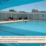 Eilat - Pleasant Stay